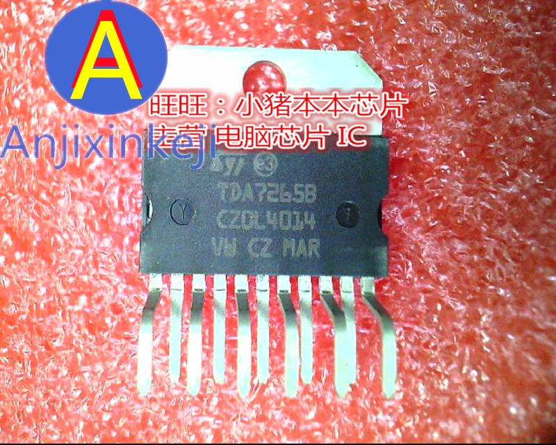 5pcs 100% ű ְ ǰ TDA7265B TDA72658 ZIP11